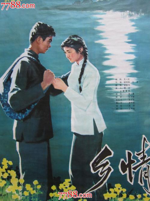 University of the West of Scotland本科毕业证